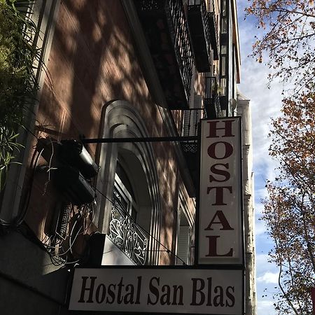 Hostal San Blas Madrid Esterno foto